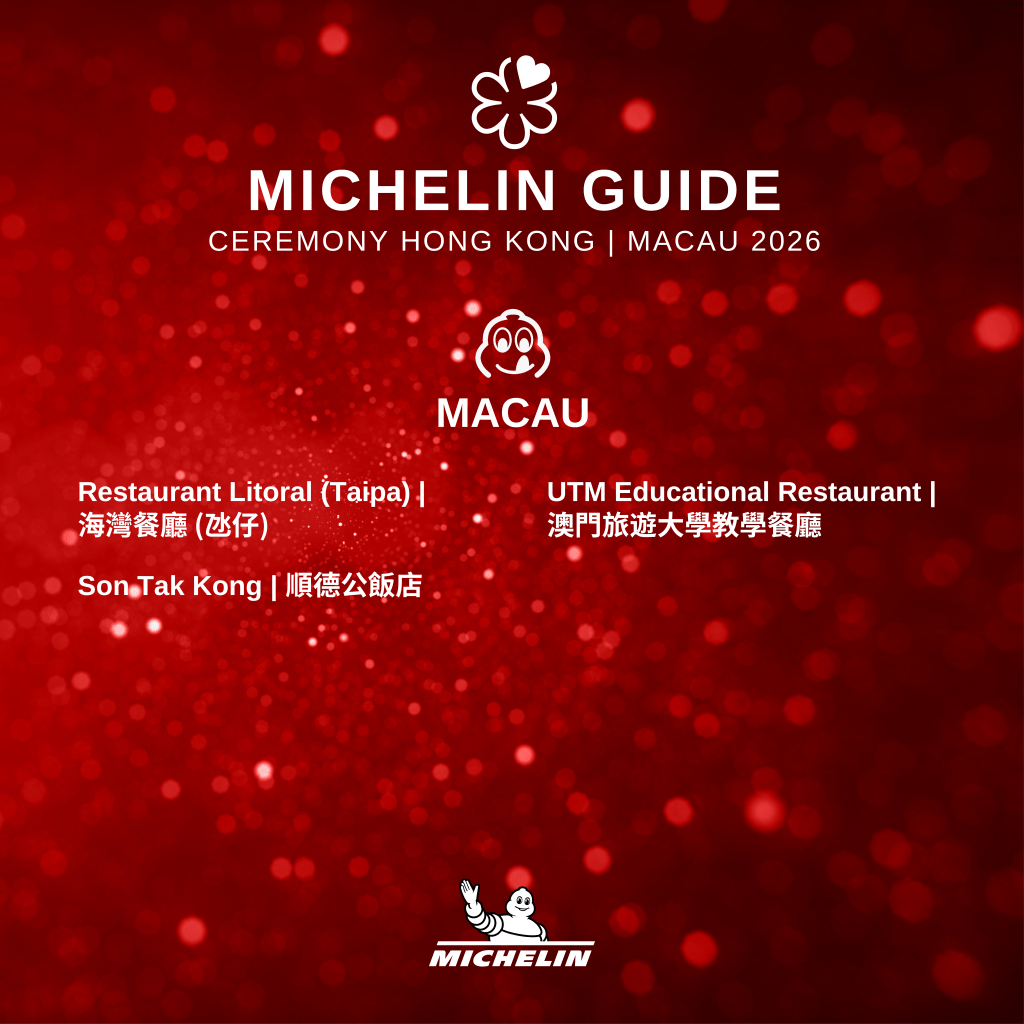 The 18th edition of the Michelin Guide Hong Kong & Macau Bib Gourmand list was unveiled today, with 70 eateries in Hong Kong and 13 in Macau earning the value-for-money dining recognition.