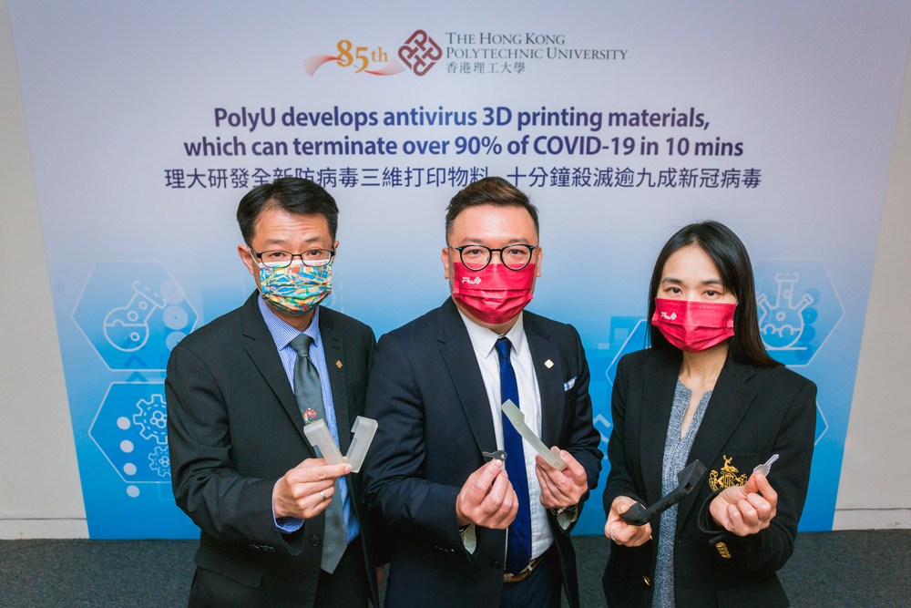 The material is suited for door handles, lift buttons, key covers and phone cases, said the PolyU team, which includes Kan Chi-wai, near right, and Chris Lo, center. The material is suited for door handles, lift buttons, key covers and phone cases, said the PolyU team, which includes Kan Chi-wai, near right, and Chris Lo, center.
