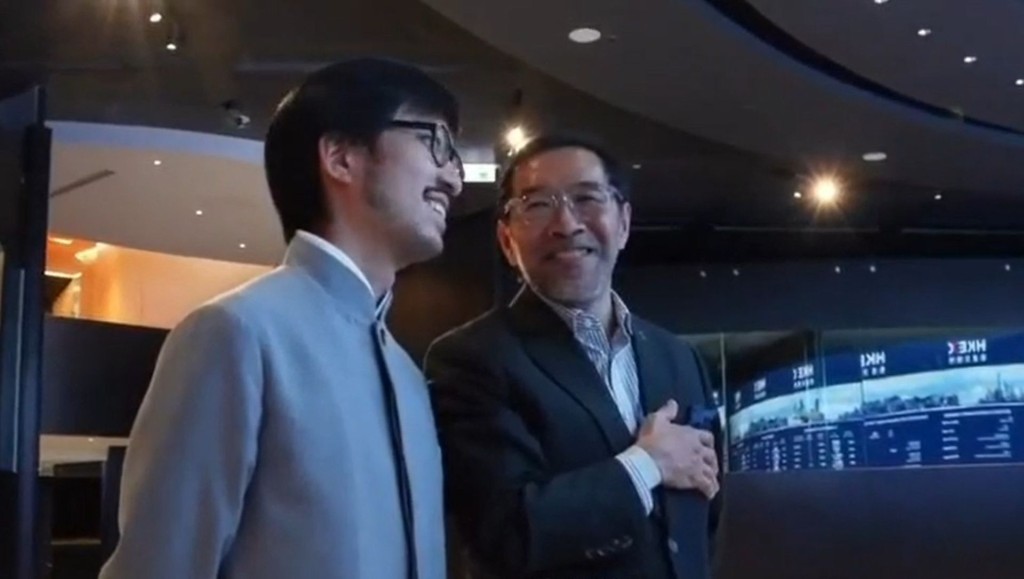 Commissioner for Belt and Road Nicholas Ho met with HKEX Chairman Carlson Tong