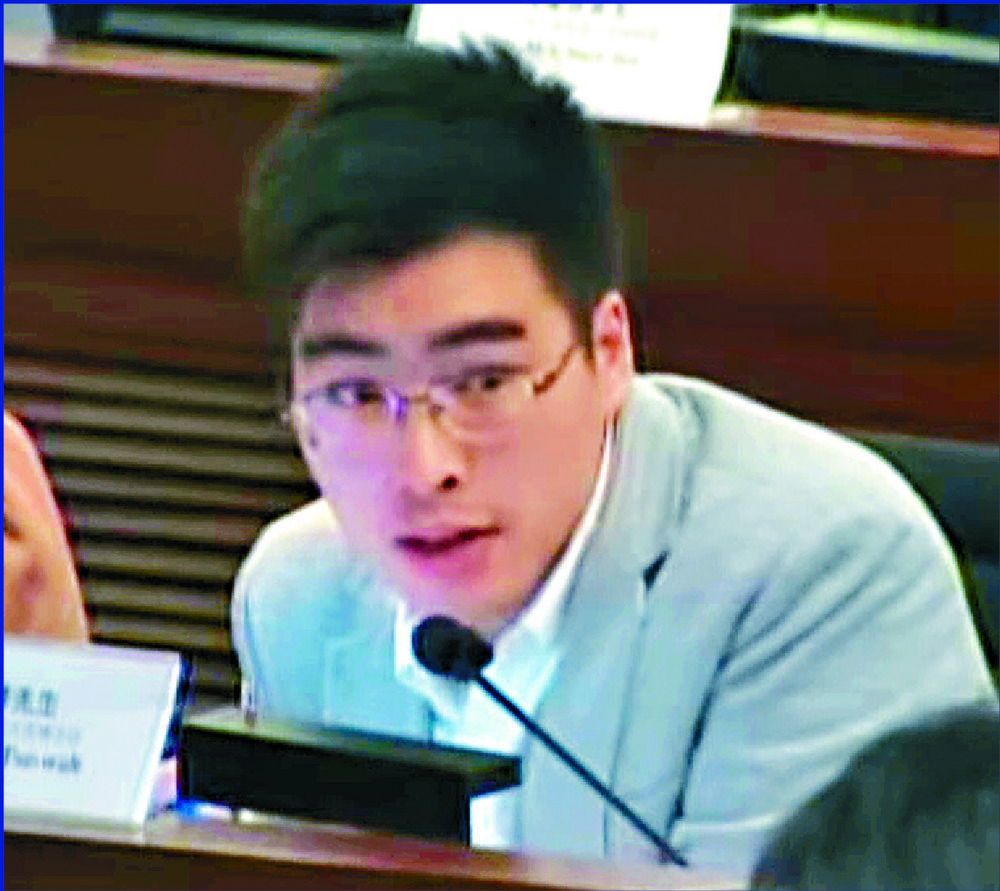 Chan Tsz-wah Chan Tsz-wah