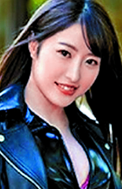 Mamiya Wakana Mamiya Wakana