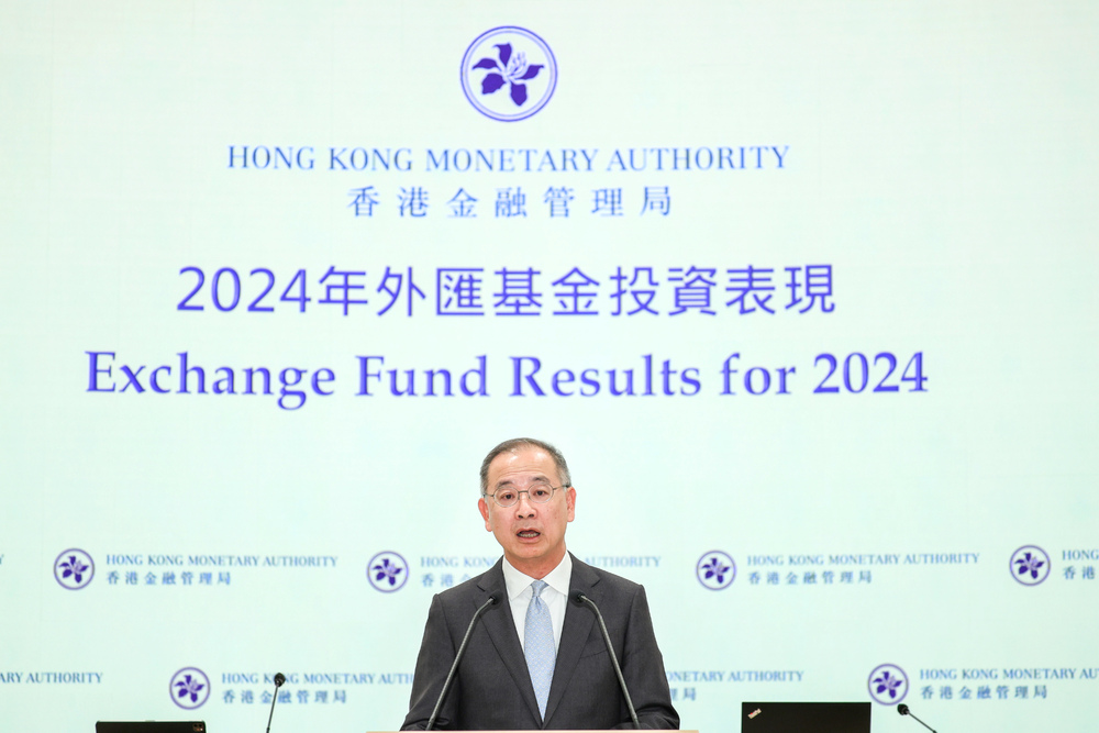 Eddie Yue Wai-man, Chief Executive of the Hong Kong Monetary Authority Eddie Yue Wai-man, Chief Executive of the Hong Kong Monetary Authority