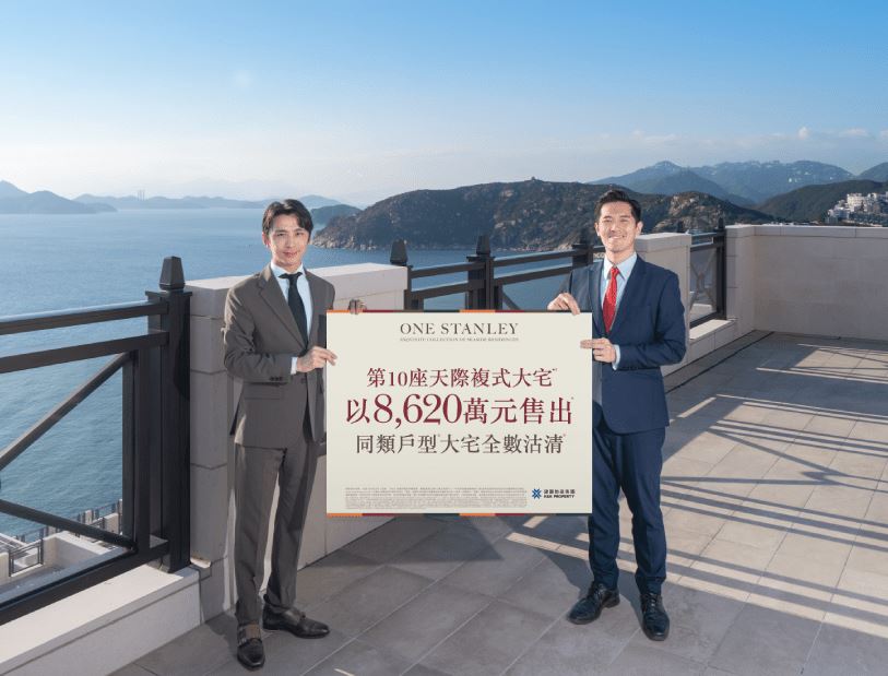 Tony Cheng (right)