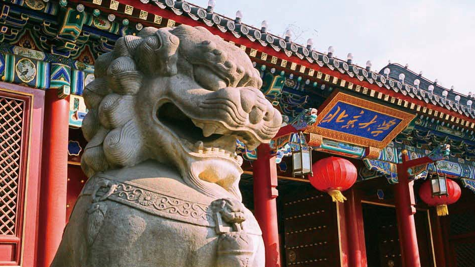 Institute of Philanthropy and Peking University have launched a three-year collaboration to analyse how corporations in the Chinese Mainland create social impact.