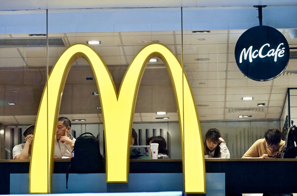 McDonald’s offers milkshakes as a standard menu item in most markets around the world. SING TAO