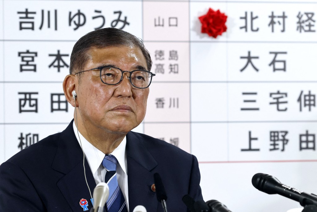 Japan's Prime Minister Shigeru Ishiba addresses the media at the vote counting centre in the Liberal Democratic Party (LDP) headquarters in Tokyo on July 20, 2025. (AFP)