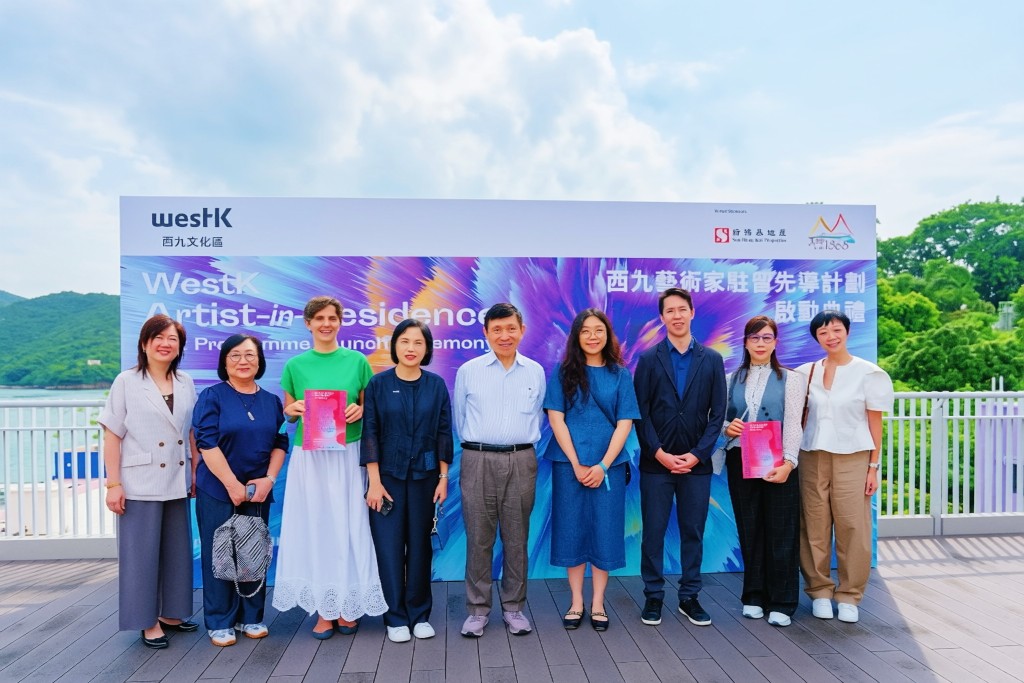Officiating guests attend the launch ceremony of the WestK Artist Residency Pilot Programme at Ma Wan 1868 and celebrate the opening of the exhibition Undercurrents. Officiating guests attend the launch ceremony of the WestK Artist Residency Pilot Programme at Ma Wan 1868 and celebrate the opening of the exhibition Undercurrents.