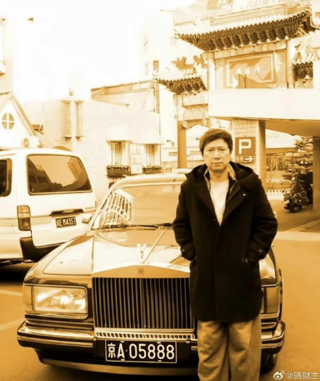 Photo: Weibo