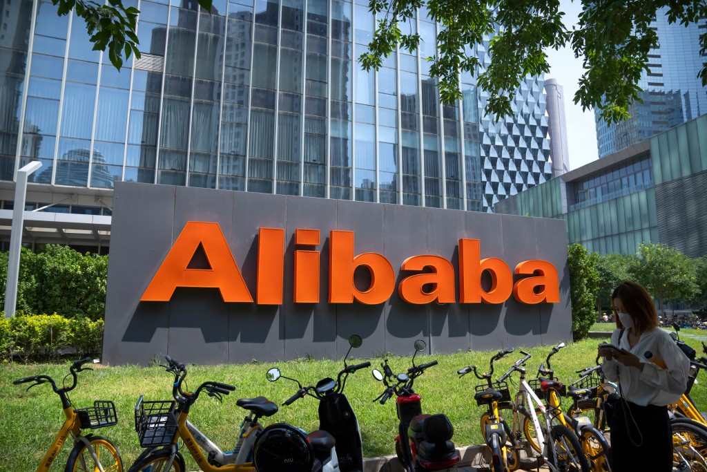 The logo of Chinese technology firm Alibaba is seen at its office in Beijing, Aug. 10, 2021. AP Photo