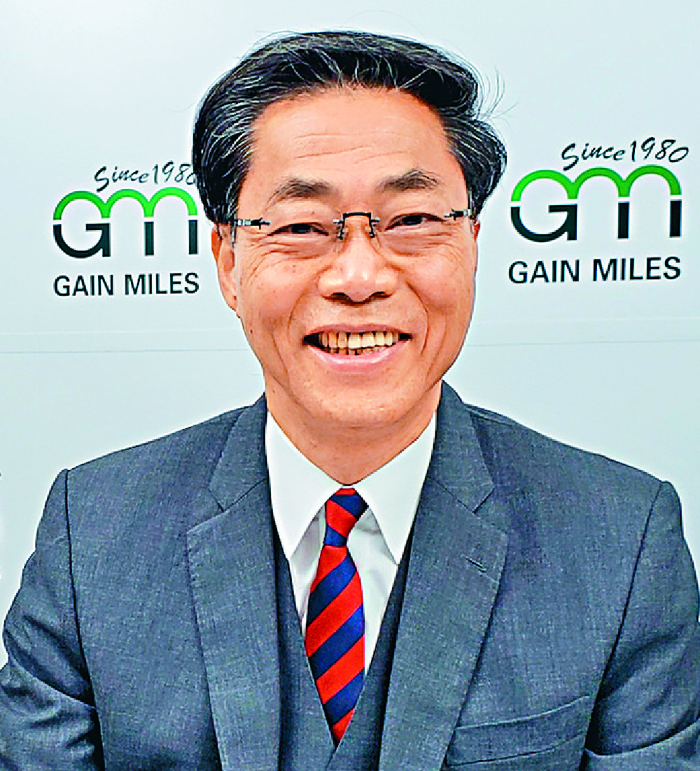 Michael Chan Michael Chan