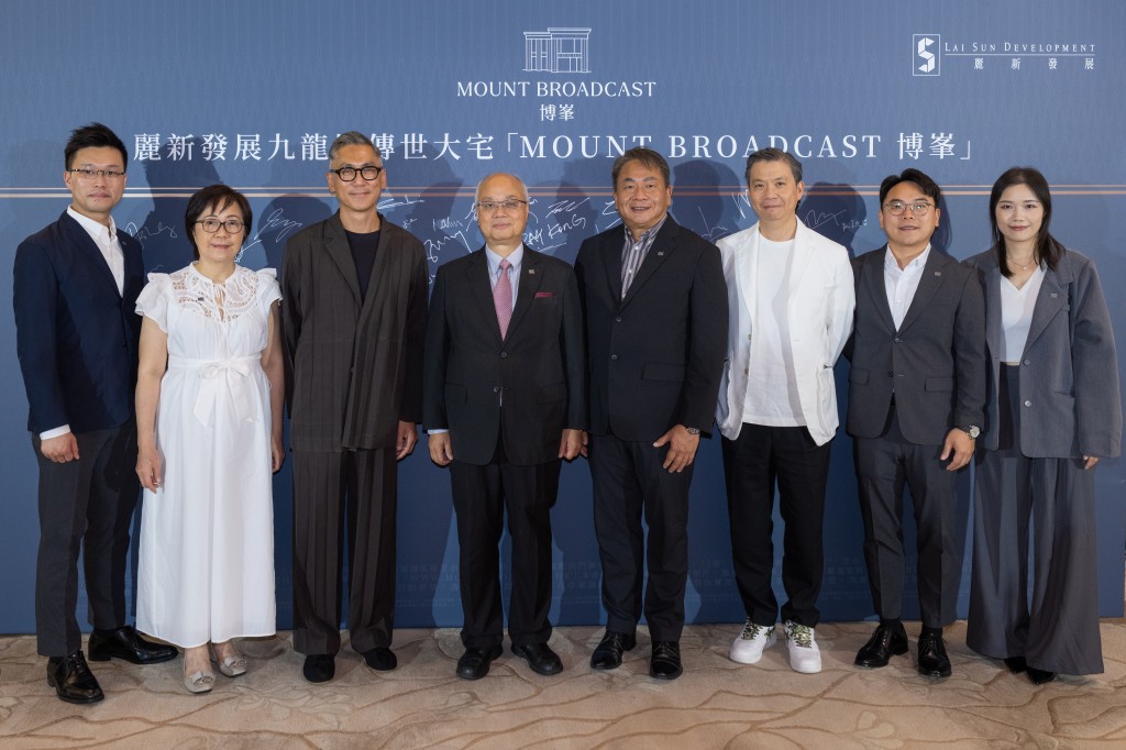 From left: Ray Chu, Lai Sun Real Estate Agency’s assistant property manager, Alice Wong, Lai Sun Real Estate Agency’s assistant vice president, DLN Architects Limited’s executive director Daniel Chan, Lai Sun Development Group Property (HK) chief executive Allan Chan, Lai Sun Real Estate Agency senior vice president Julian Poon, HBA Hong Kong partner Mathew Lui, Lai Sun Real Estate Agency property sales manager Oscar Shum, Lai Sun Real Estate Agency’s assistant property manager Shaireen Liu