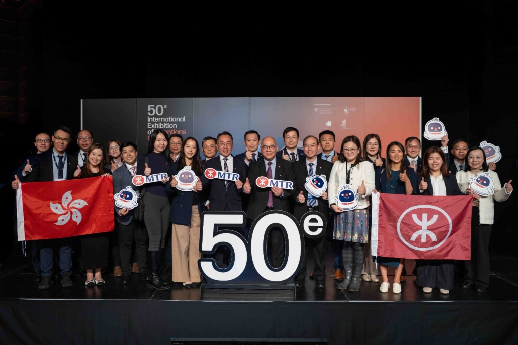 The MTR Light Rail System's safety features include alerts involving vehicles and pedestrians or passengers. Below: the view from the captain's cab and holistic monitoring of tree growth on the route. Bottom: the I&T team and senior management celebrate.