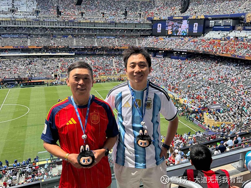 (photo: Duan Yongping's social media-Xueqiu)