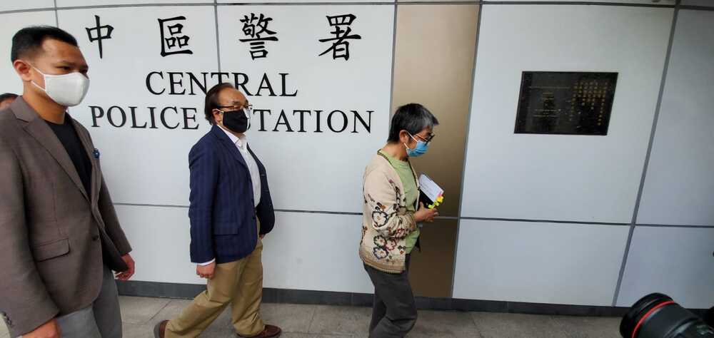 Former ex-legislator Margaret Ng Ngoi-yee showed up at the Central police station this afternoon and was arrested there.