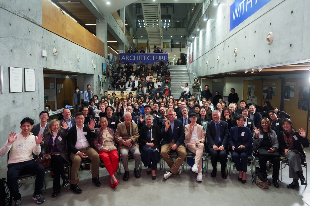 The Kinoshita Lecture hosted by the  School of Architecture at the Chinese University of Hong Kong.