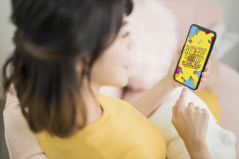 SHKP launched the ‘Crazy Sale eStore’ campaign last summer to introduce customers to a large-scale online sales promotion. SHKP launched the ‘Crazy Sale eStore’ campaign last summer to introduce customers to a large-scale online sales promotion.