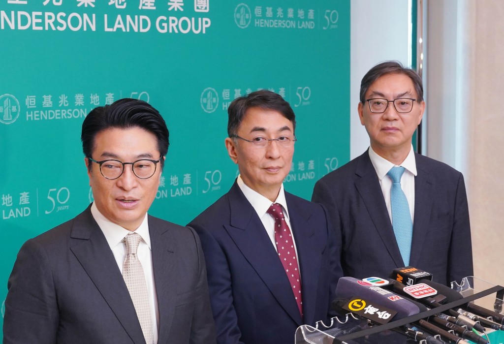 From left: Martin Lee, Peter Lee Ka-kit, chairman and managing director of Henderson Land Development, Augustine Wong.