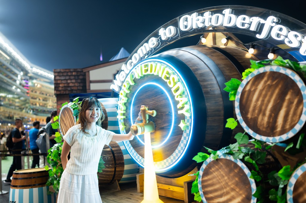 The Beer Garden will be pumping in October (HKJC) 