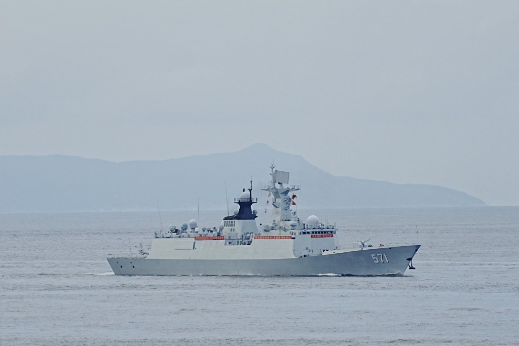 Frigate Yuncheng (Sing Tao)