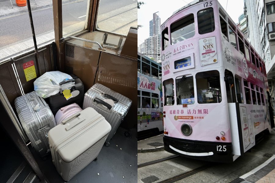 Netizens expressed their frustration online after encountering numerous suitcases packed onto a tram, effectively blocking the pathway and creating a scene reminiscent of a meeting Netizens expressed their frustration online after encountering numerous suitcases packed onto a tram, effectively blocking the pathway and creating a scene reminiscent of a meeting