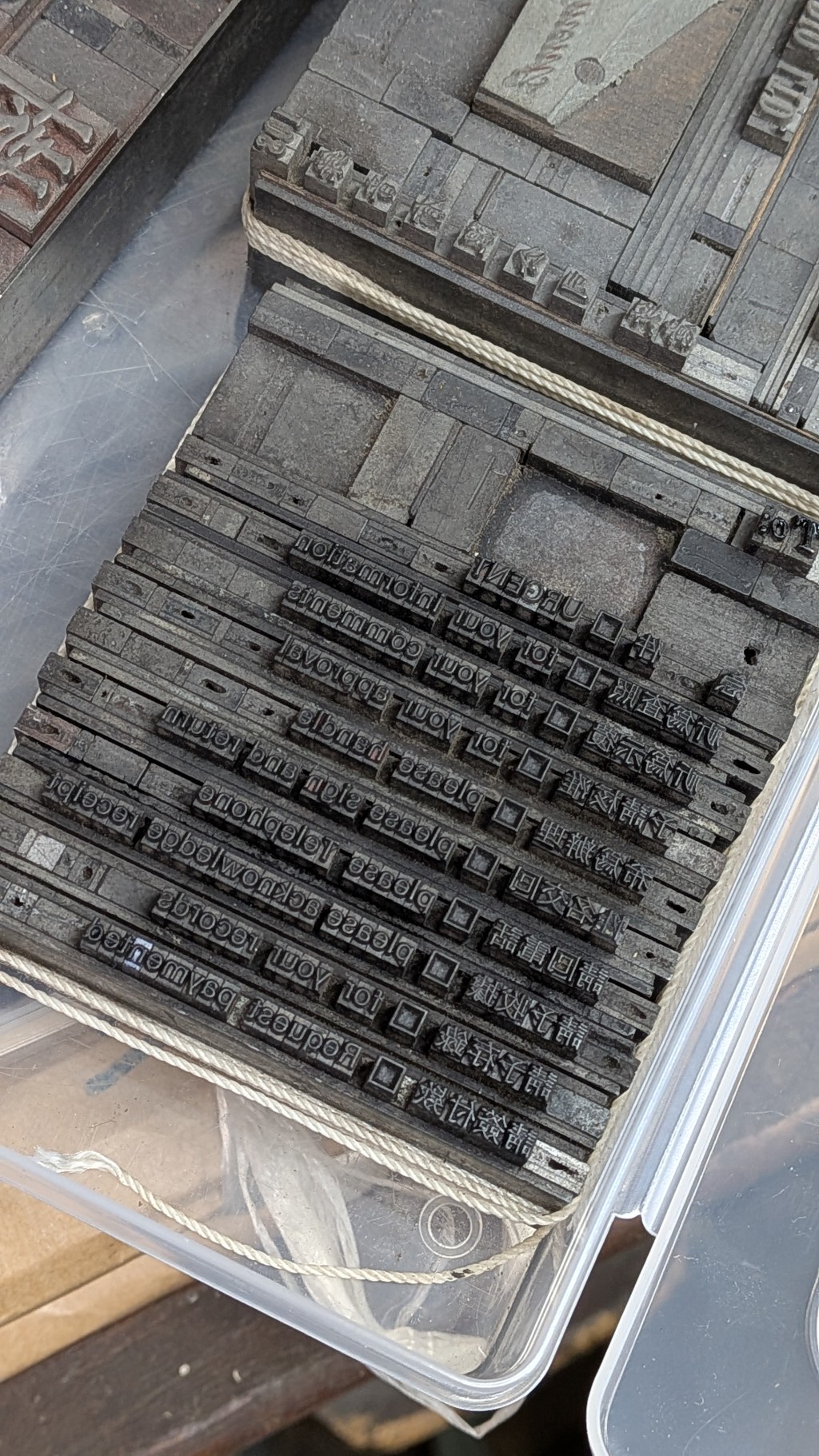 Visitors will be able to try a hand-cranked letterpress and print their own card.