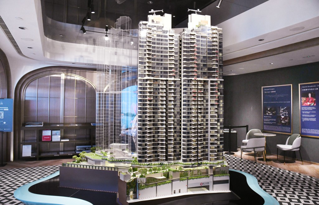 Deep Water Pavilia in Wong Chuk Hang offered the cheapest price among the Southside series. SINGTAO