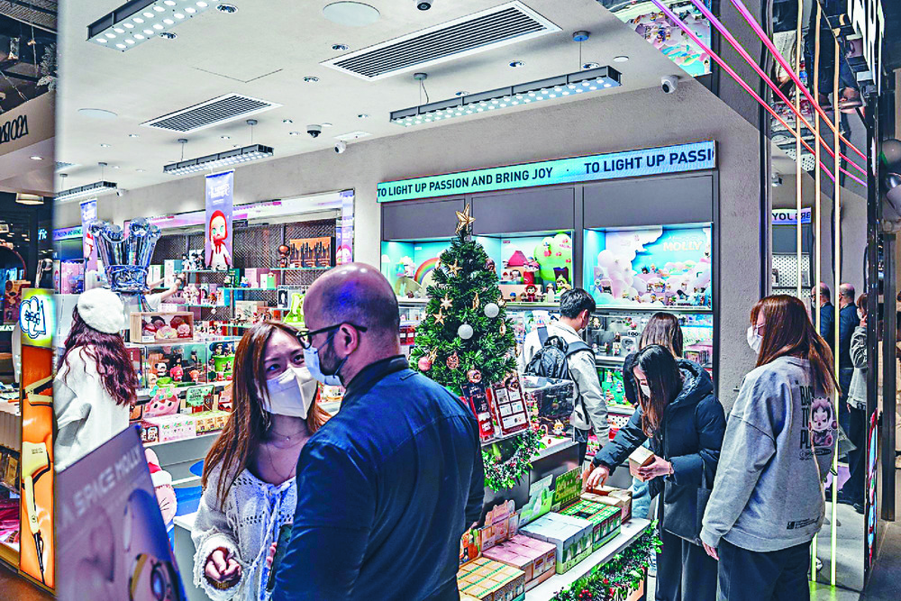 Paul Chan uses a bit of artistic license in a bid to bring back some of that feel-good factor that used to drive our economy. Paul Chan uses a bit of artistic license in a bid to bring back some of that feel-good factor that used to drive our economy.