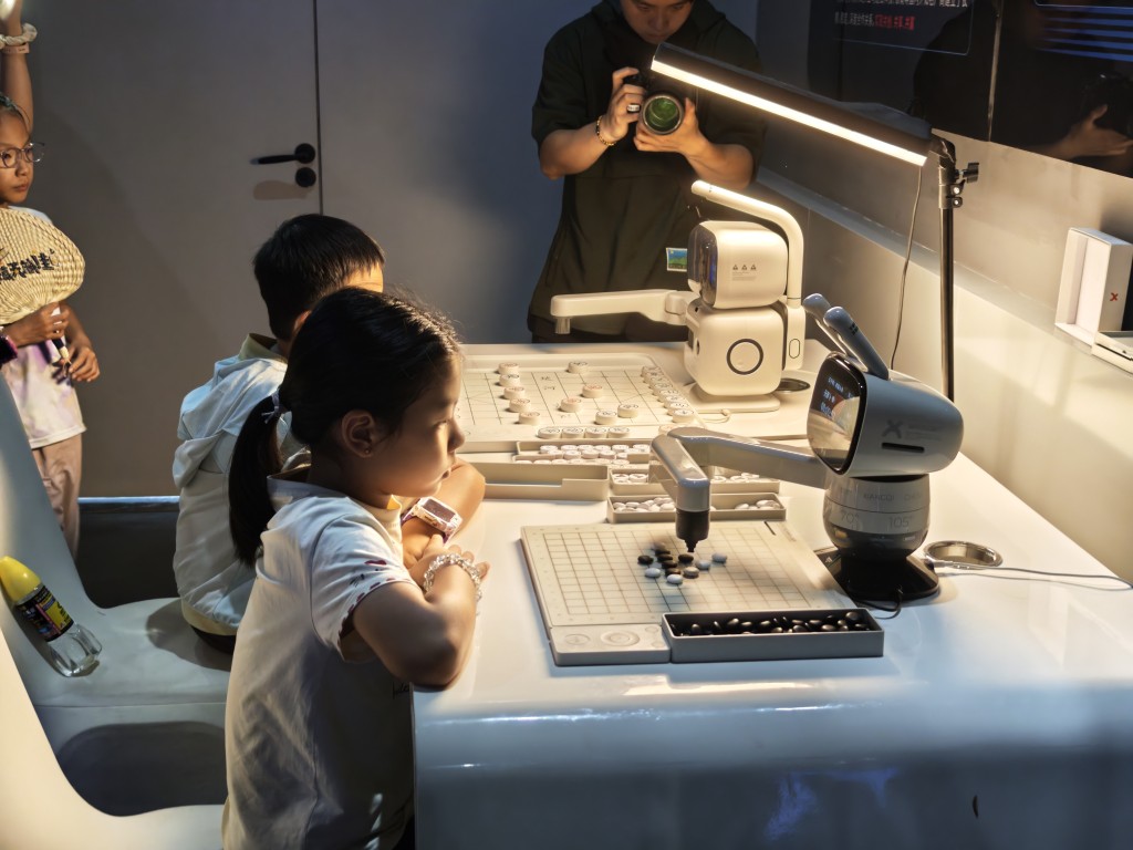 The Wenchang Aerospace Supercomputing Center is China’s only supercomputing center dedicated to the aerospace sector.