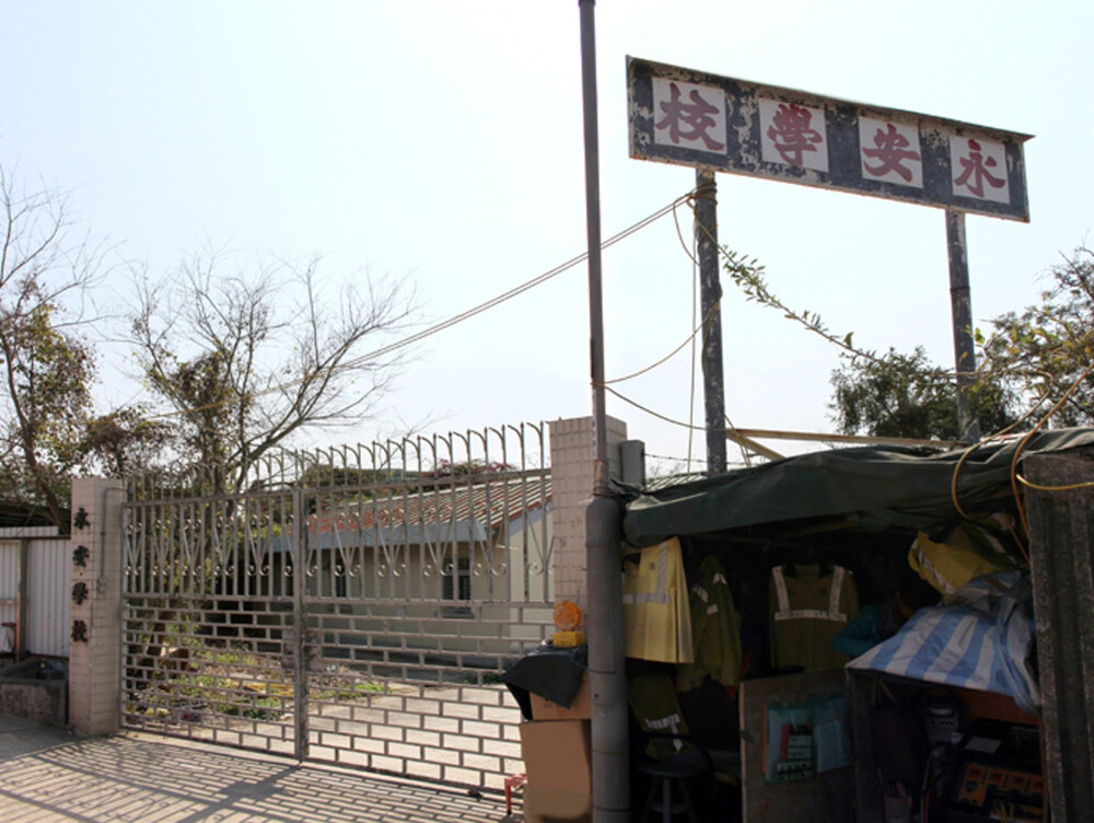 The transitional housing project is located at the site of Former Wing On School. (File Photo) The transitional housing project is located at the site of Former Wing On School. (File Photo)