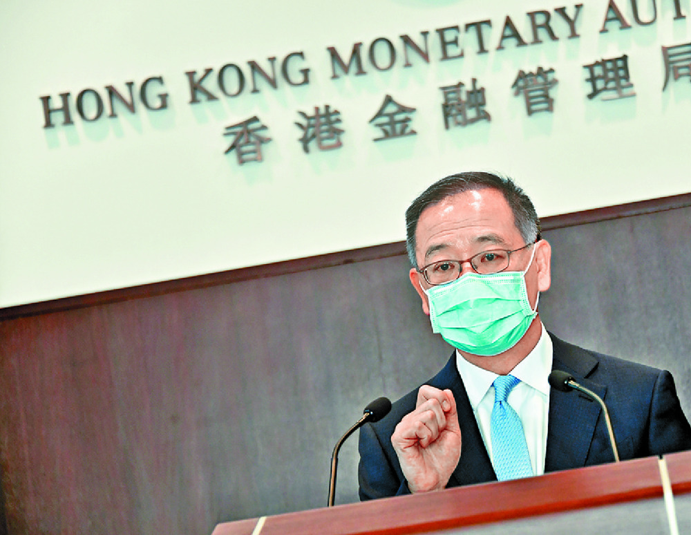 Eddie Yue says the ratio of bad loans still remains low. SING TAO Eddie Yue says the ratio of bad loans still remains low. SING TAO