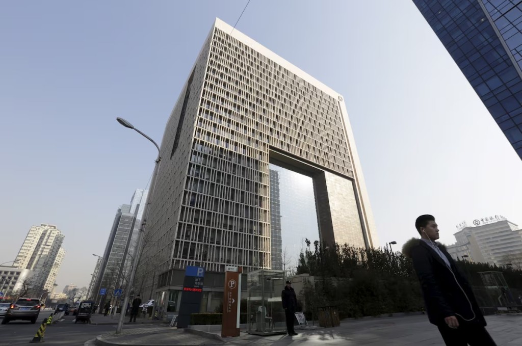 The headquarter building of China Investment Corporation in Beijing, China. REUTERS