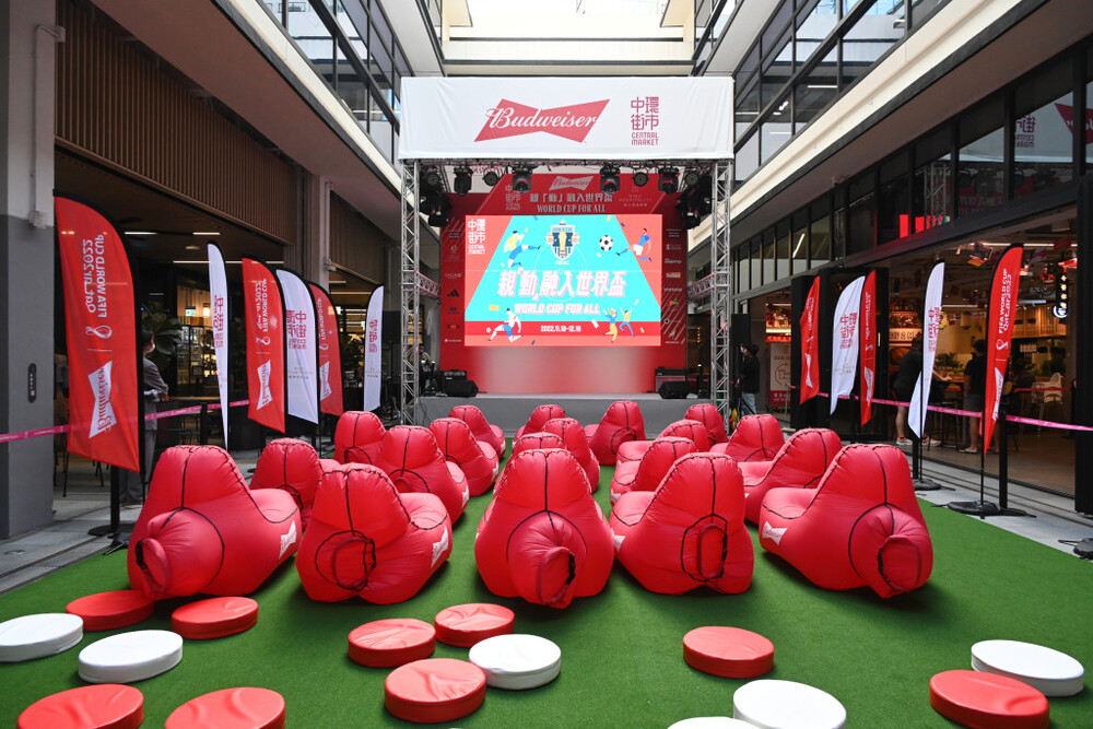 Central Market has prepared for fans an all-day soccer experience with its “World Cup for All” event, with the event now live until December 18.