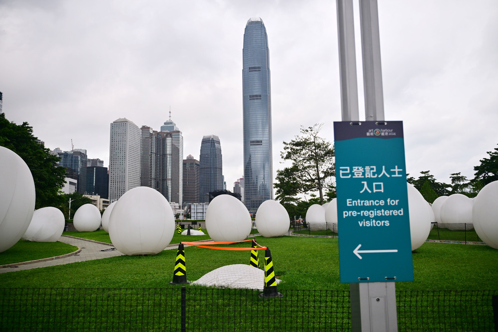 Some ovoids have been deflated due to windy conditions. SING TAO Some ovoids have been deflated due to windy conditions. SING TAO