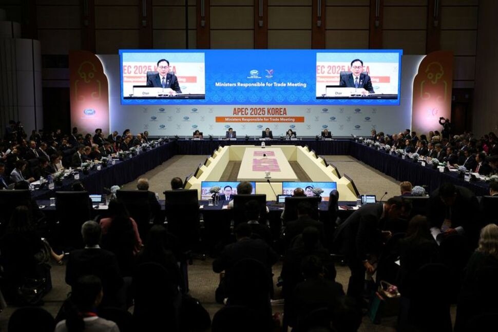 South Korea's Trade Minister Cheong In-kyo speaks during the opening ceremony of APEC Ministers Responsible for Trade Meeting at International Convention Center in Seogwipo on Jeju island, South Korea, May 15, 2025. REUTERS/Kim Hong-Ji