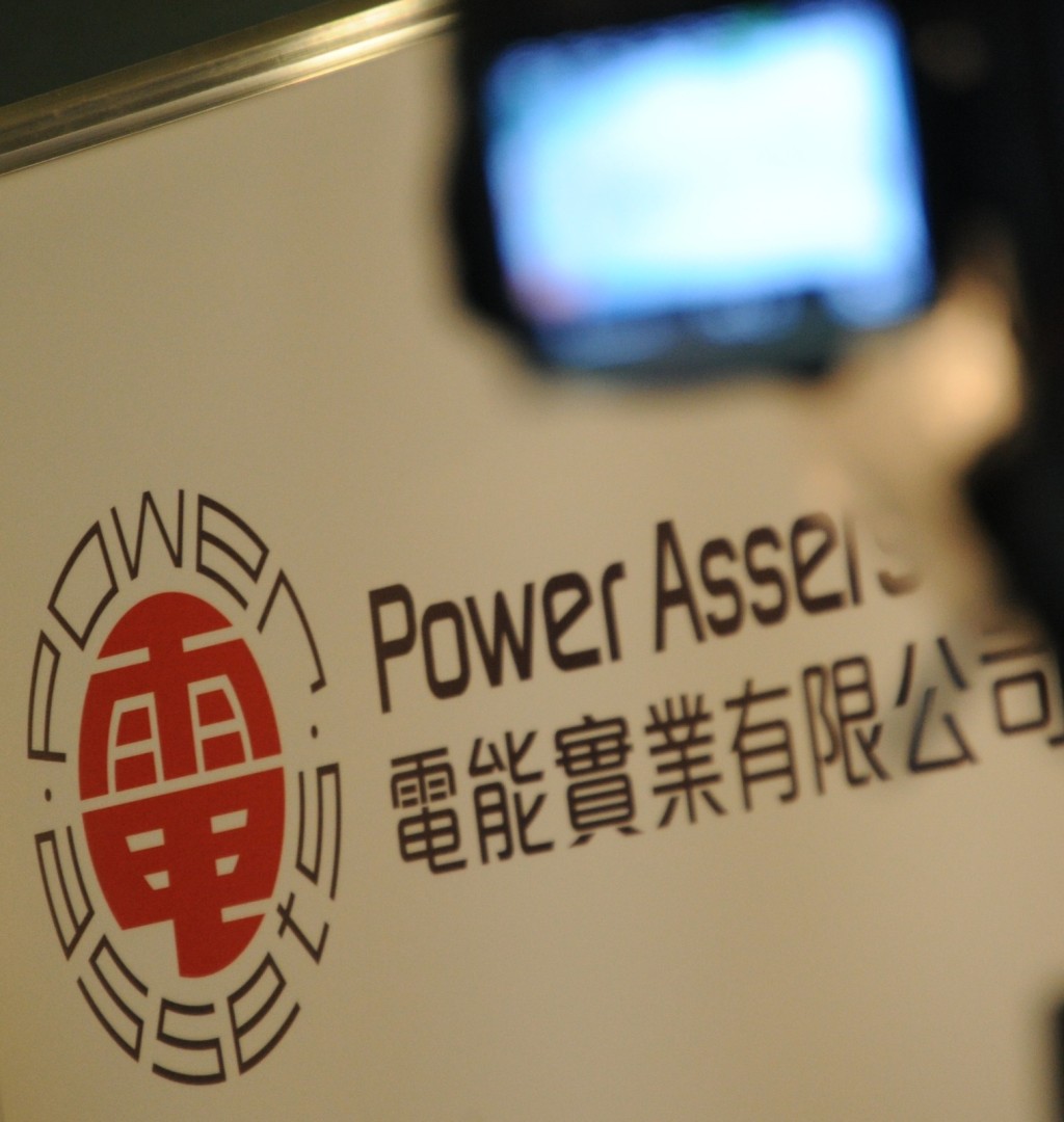 The company's interim revenue fell 22.5 percent year-on-year to HK$352 million.