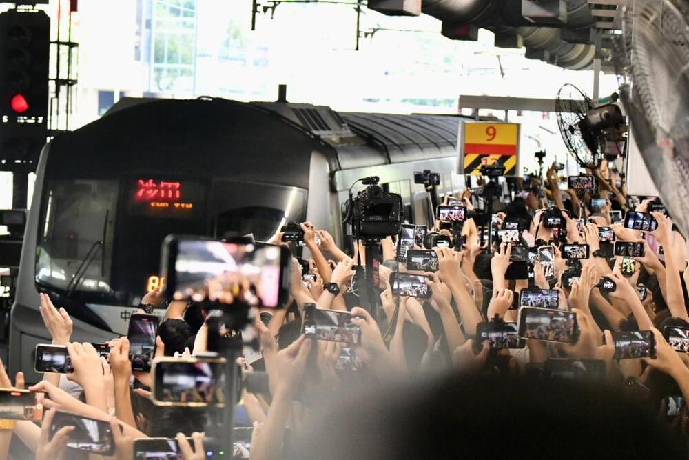 Many railway fans have on Friday bid farewell to one of their beloved electric train models - the Mid-Life Refurbishment Train on Friday.