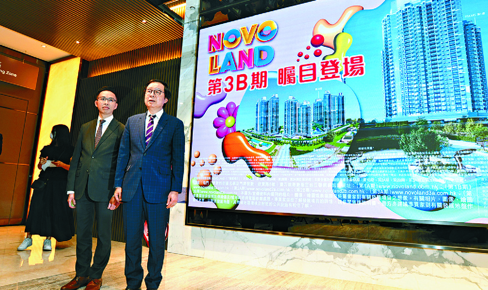 Victor Lui, right, and Andy Chan reveal the price list. Sing Tao Victor Lui, right, and Andy Chan reveal the price list. Sing Tao
