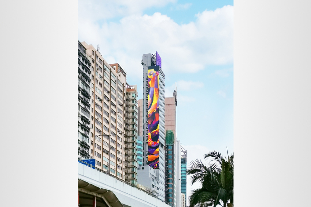 Giant Octopus facing Connaught Road West by Tim Marsh & Le French May 