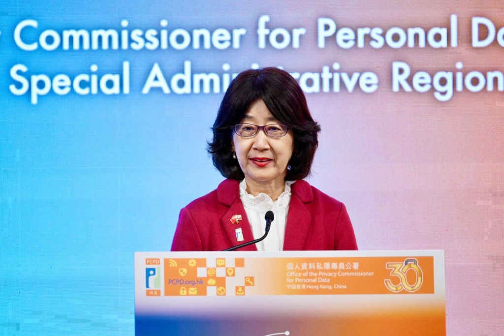 Privacy Commissioner Ada Chung Lai-ling. Privacy Commissioner Ada Chung Lai-ling.