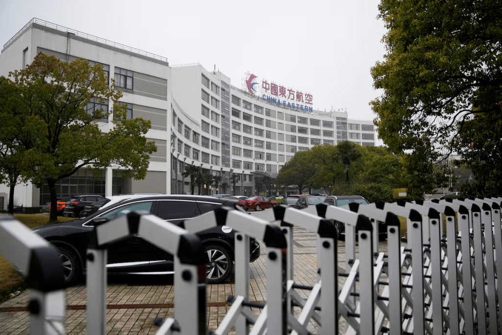 The logo of China Eastern Airlines is pictured at China Eastern Airlines Headquarters in Shanghai, China, March 21, 2023. REUTERS/Aly Song