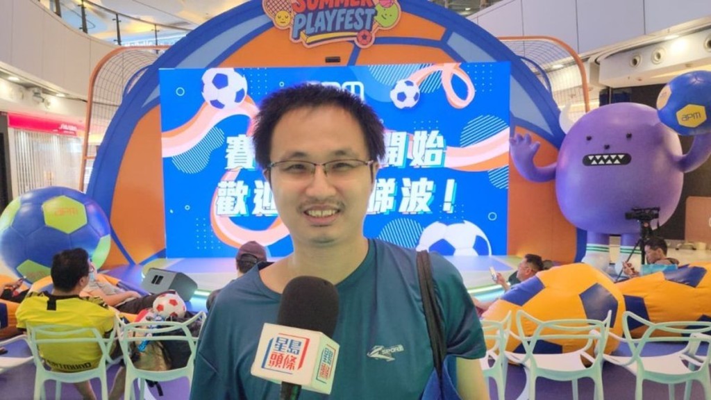 Mr Lau predicted Mexico would win 2-0