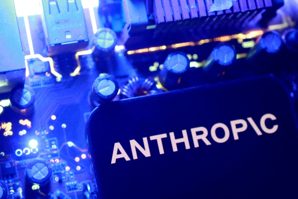Anthropic logo is seen in this illustration taken June 11, 2026. REUTERS/Dado Ruvic/Illustration/File Photo