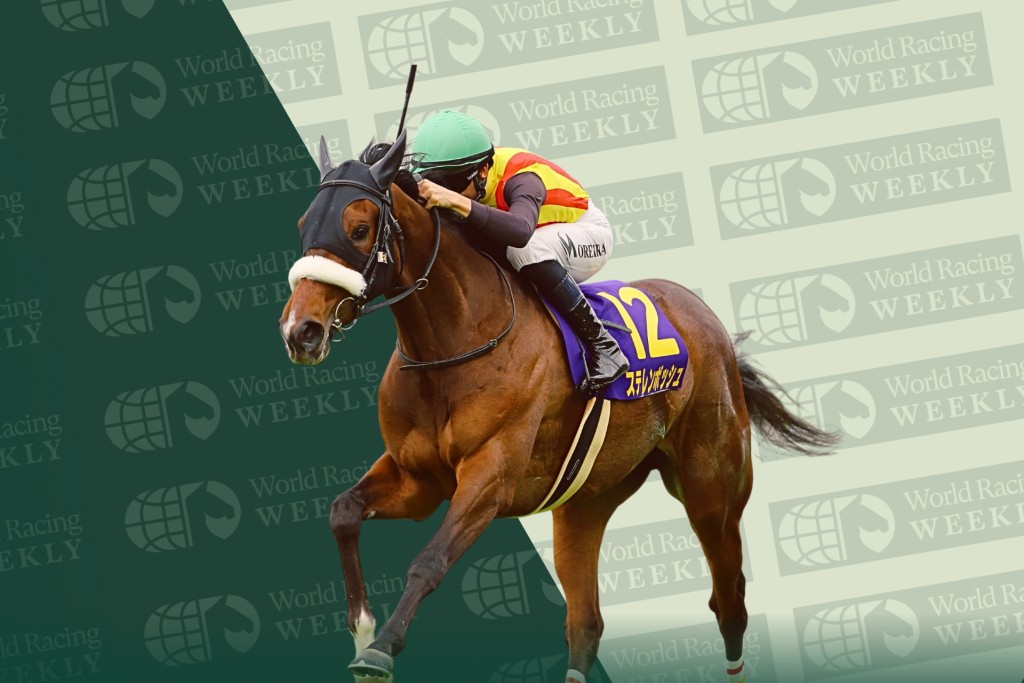 World Racing Weekly.