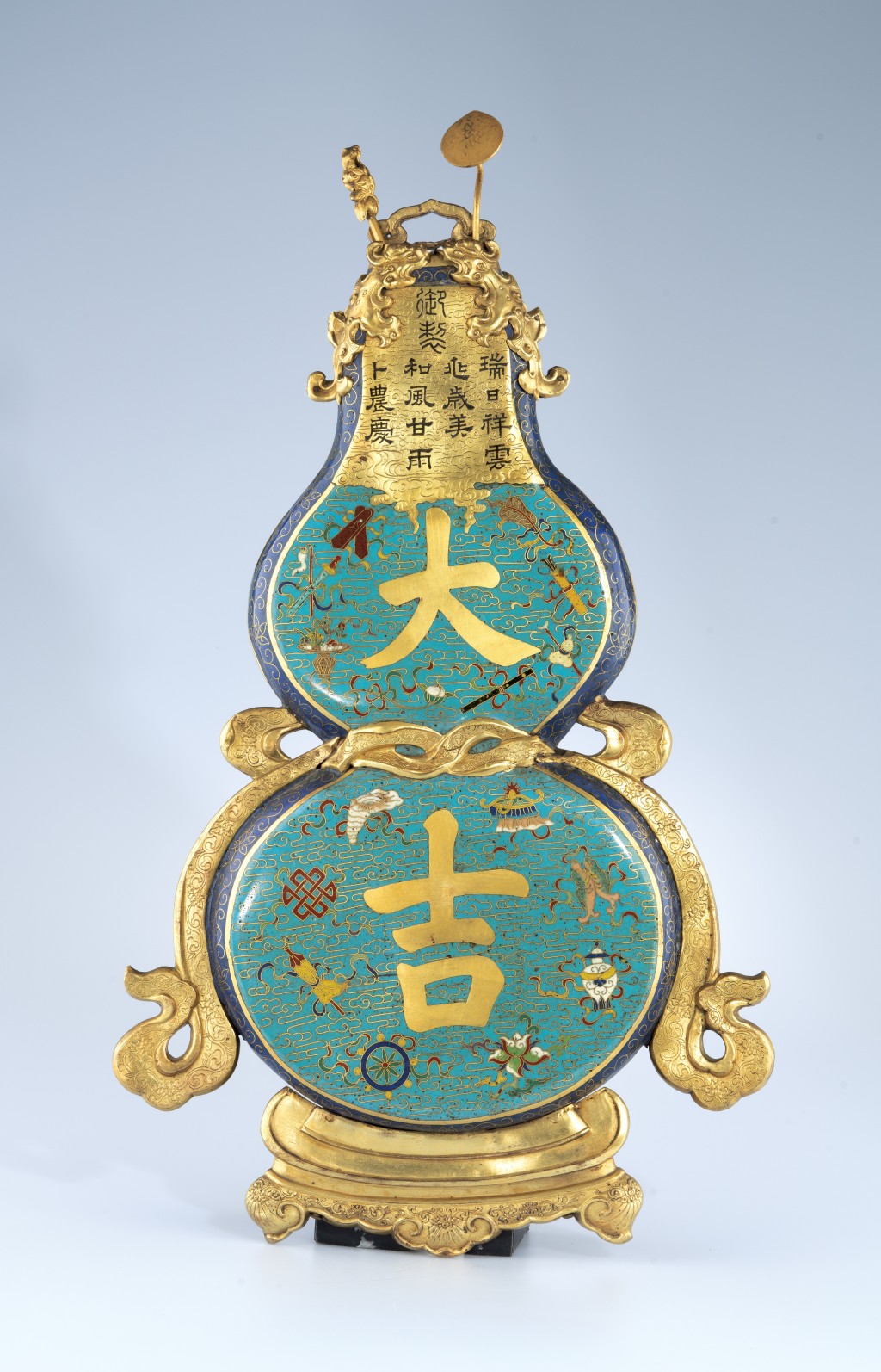 Copper wall plaque with “daji” characters in cloisonné enamel