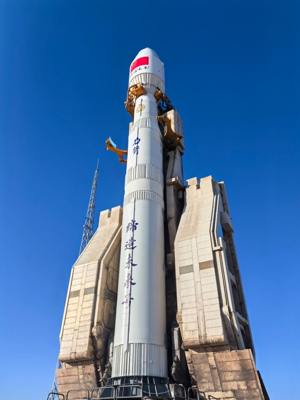 The “Nurturing the Future” rocket on the launch pad.