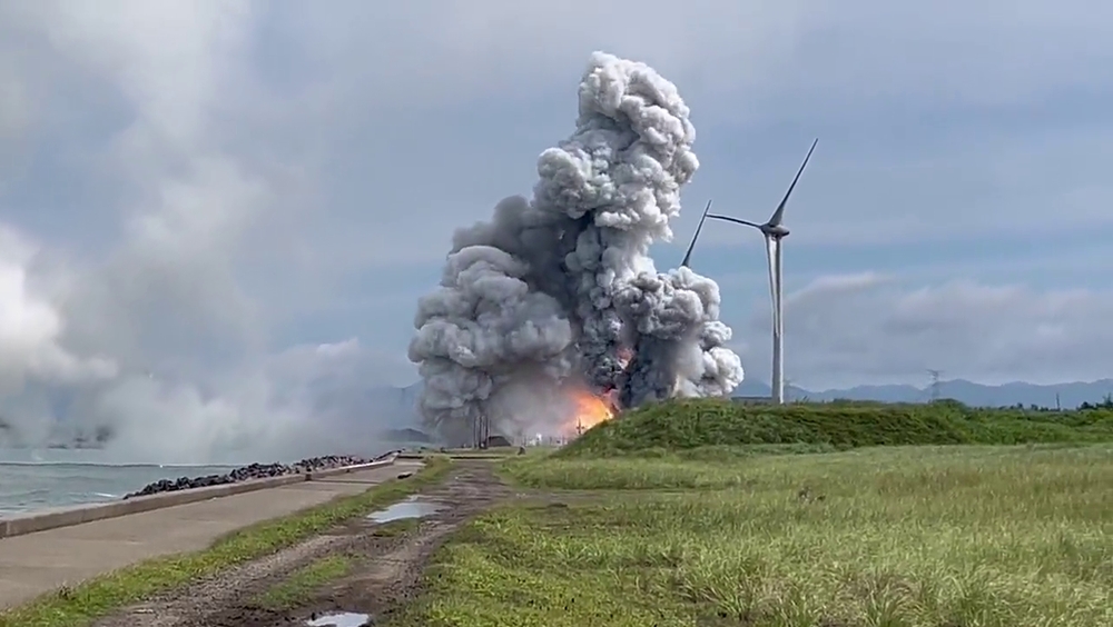 Photo captured from online footage. 