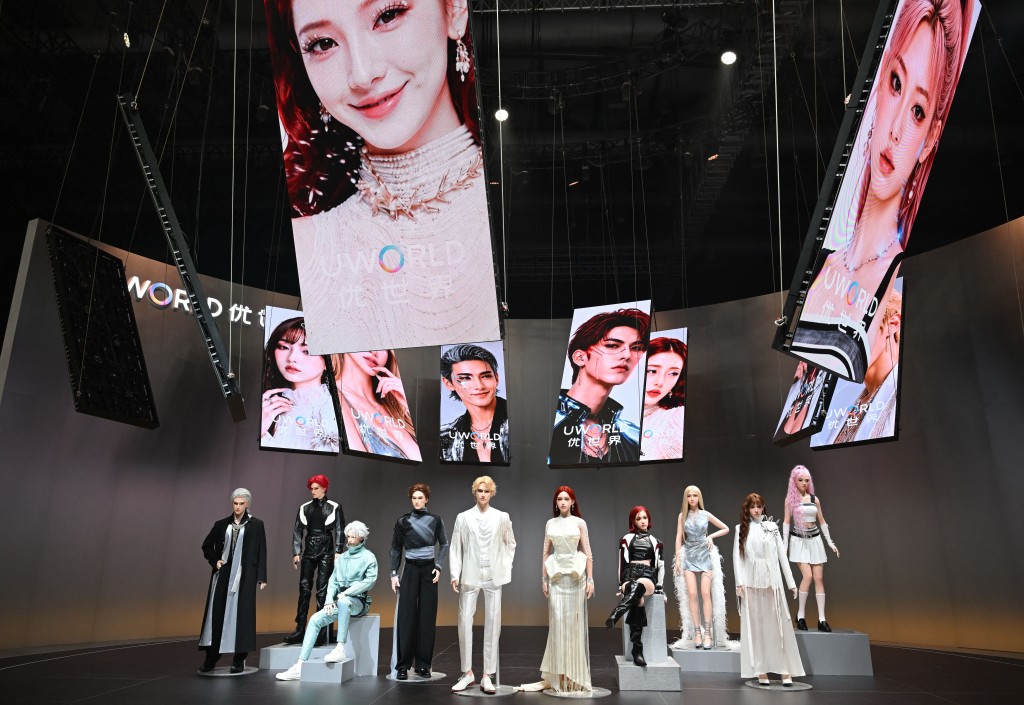 Photo by ADEK BERRY / AFP  Humanoid robots are displayed during the launch of the U1 humanoid robot produced by UWORLD, a brand under UBTECH Robotics, in Shenzhen, China's Guangdong province on June 30, 2026.