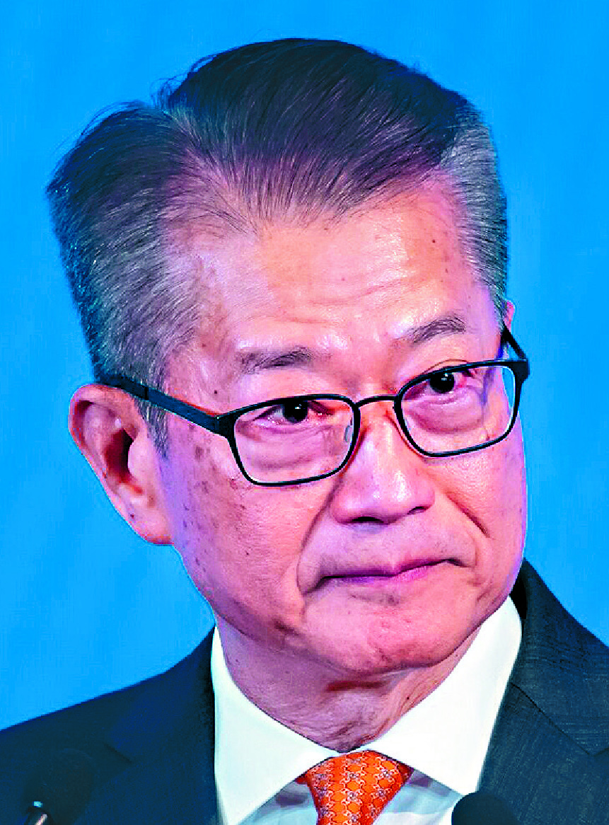 Paul Chan Paul Chan