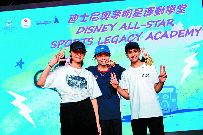 (From left) Anna Lau, Ivy Cheung, and Ayan Muhammad