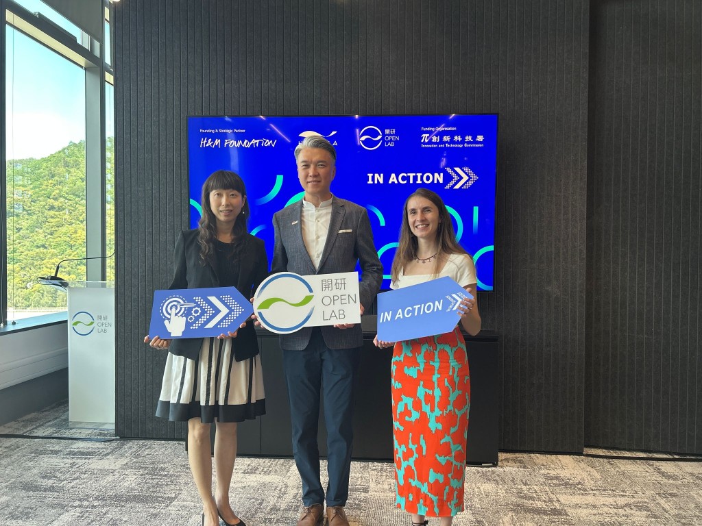 (from left) ISS People & Culture Director Sophia So, HKRITA CEO Jake Koh, Redress Circular Fashion Programme Director Aurianne Ricquier (from left) ISS People & Culture Director Sophia So, HKRITA CEO Jake Koh, Redress Circular Fashion Programme Director Aurianne Ricquier